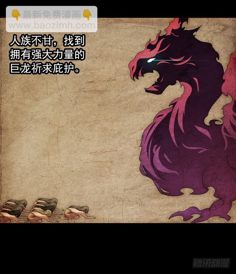 十五话