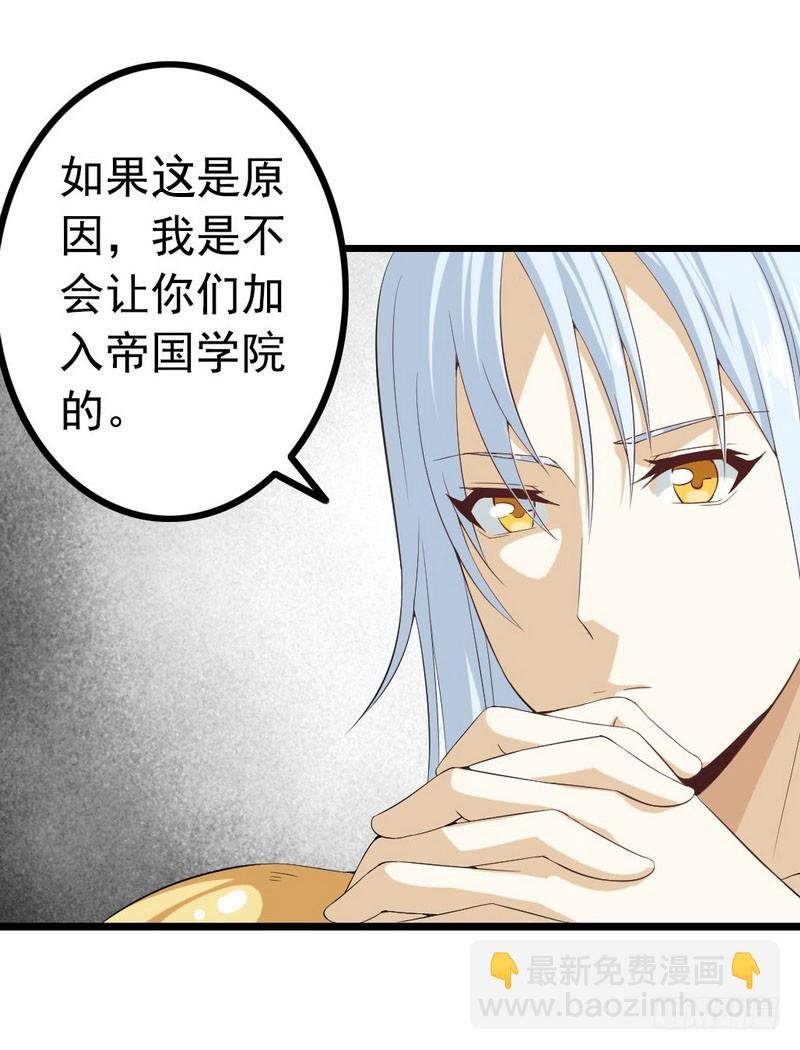 十五话