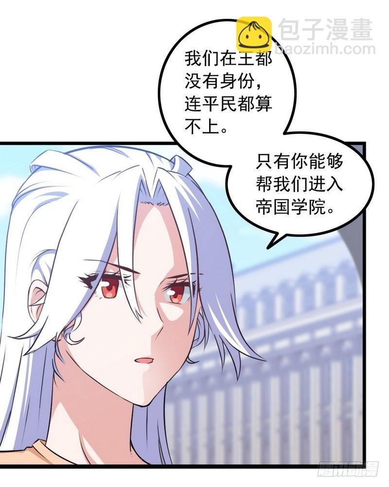 十五话