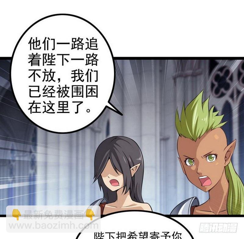 第二话