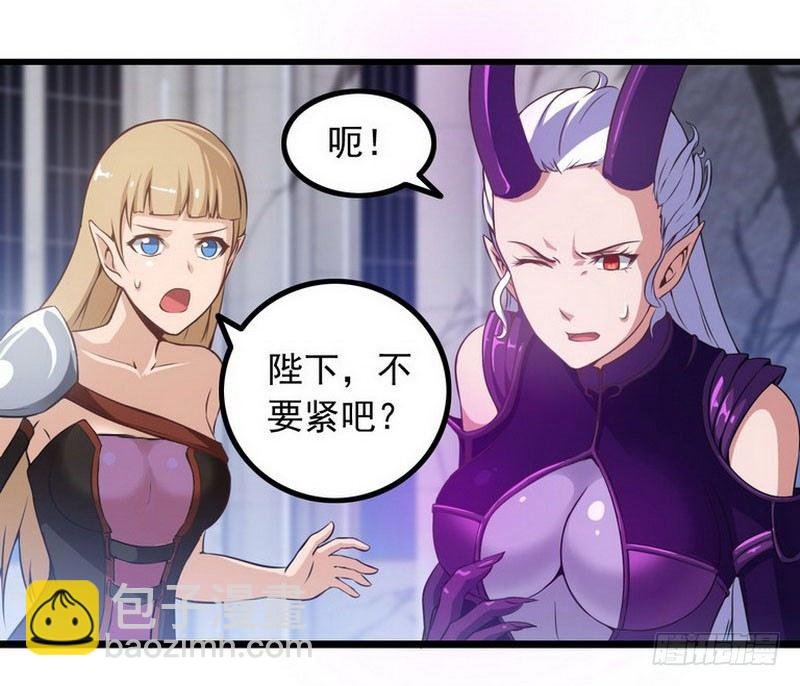 第二话