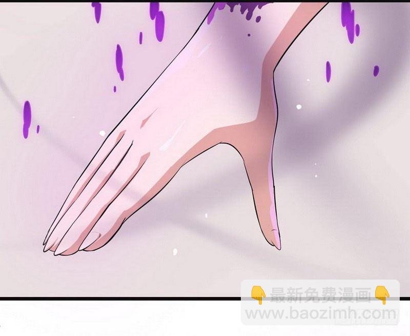 第二话