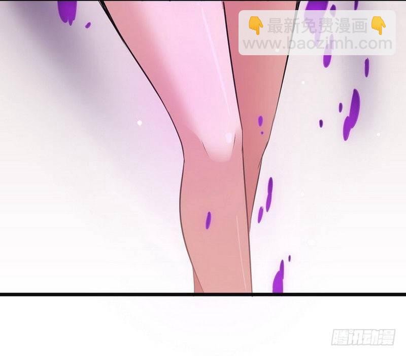 第二话