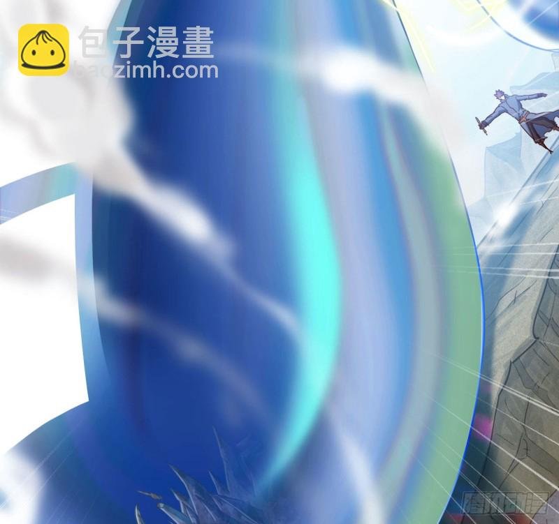 211- 鲁珀特之泪