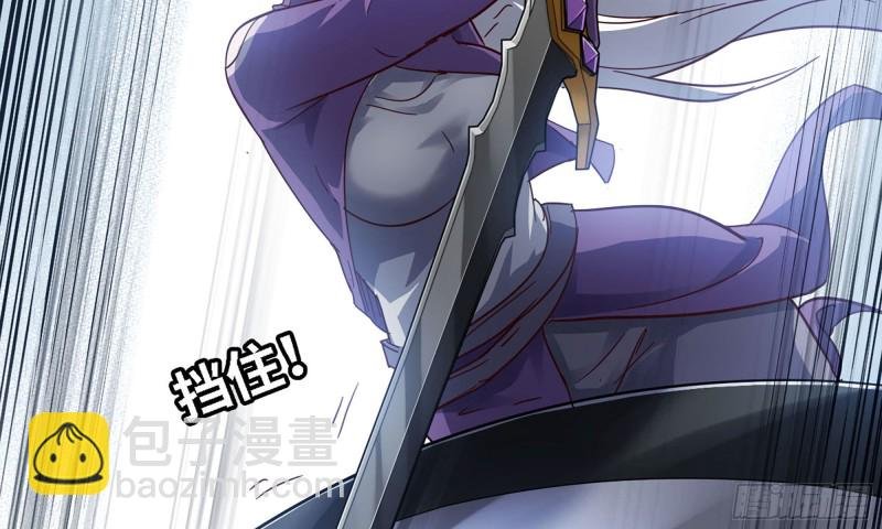 217- 女王出击