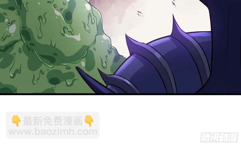 225- 命令