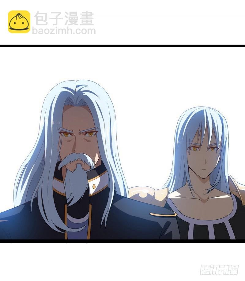 二十六