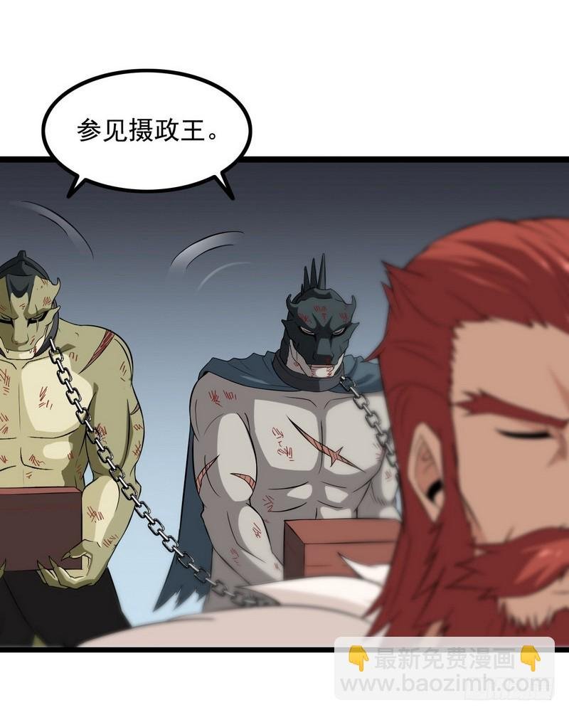 二十六