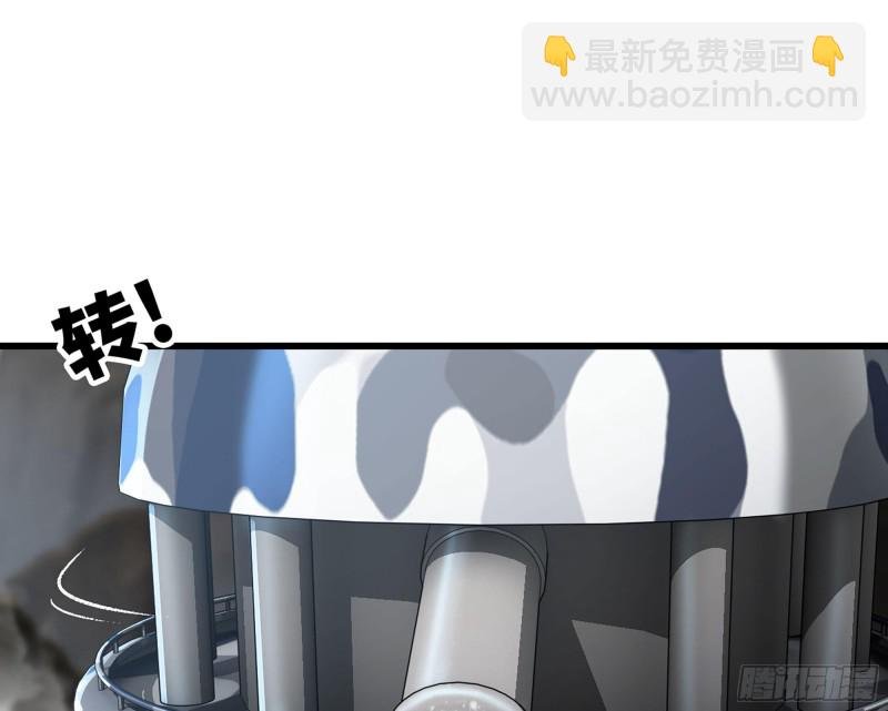 250- 压倒性