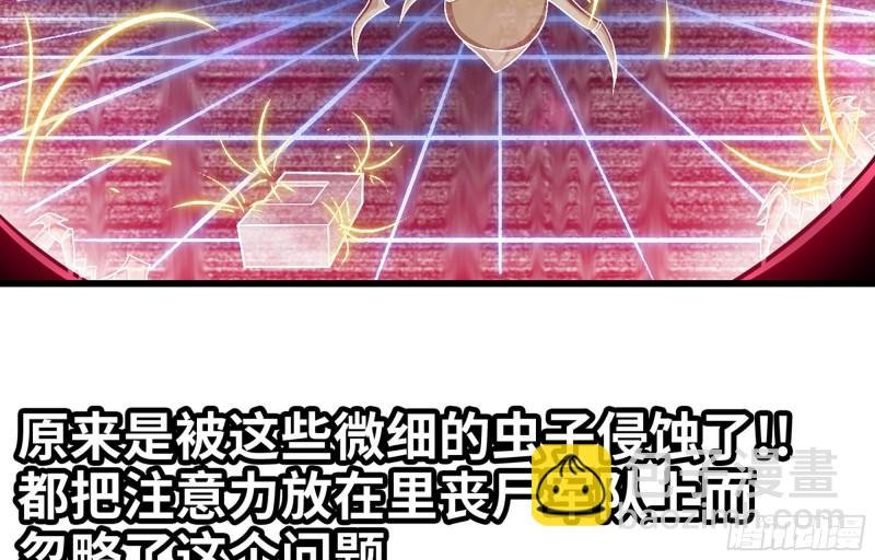 251- 集合力量
