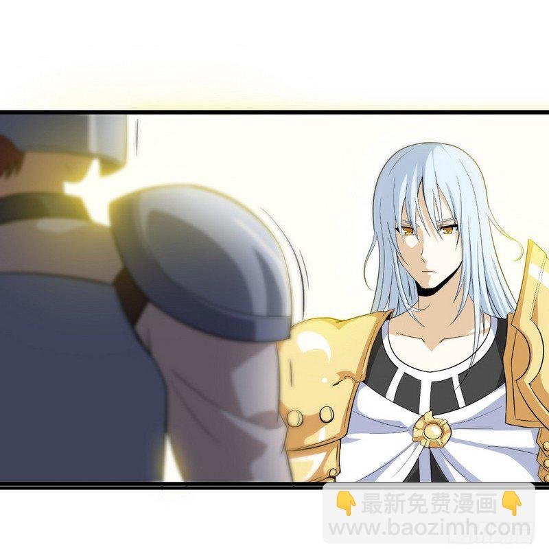 二十八
