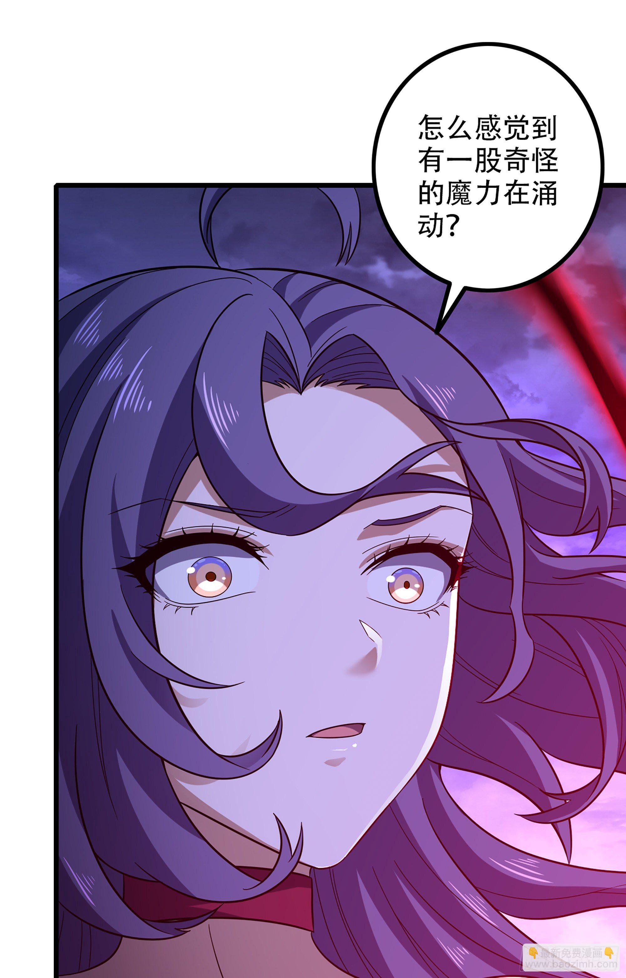 356- 最强杀招