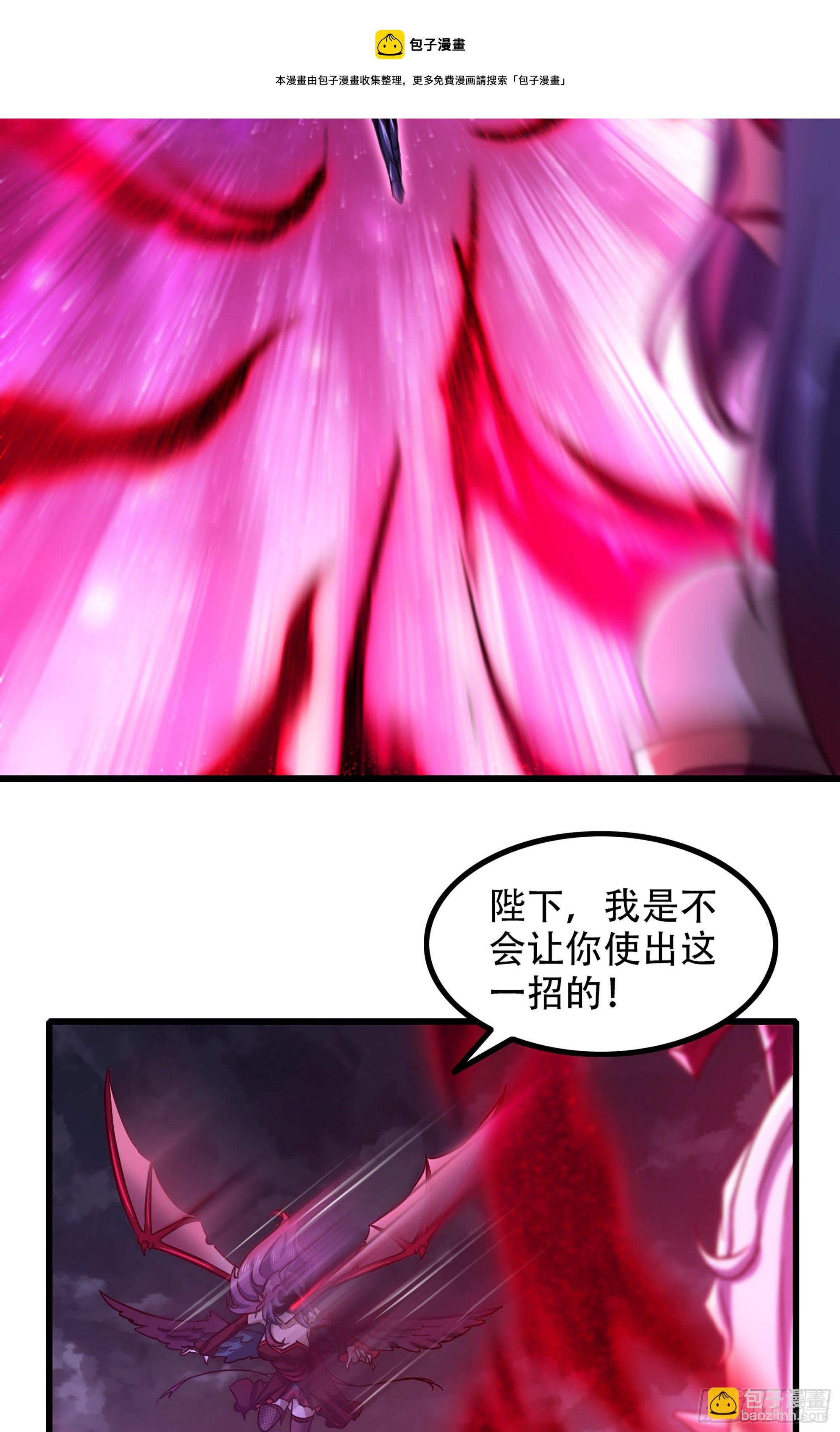 357- 一刀两断