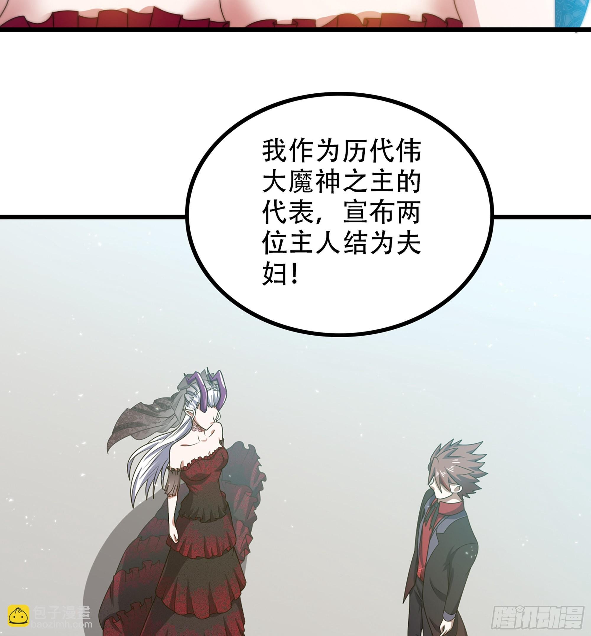 372- 为新主欢呼