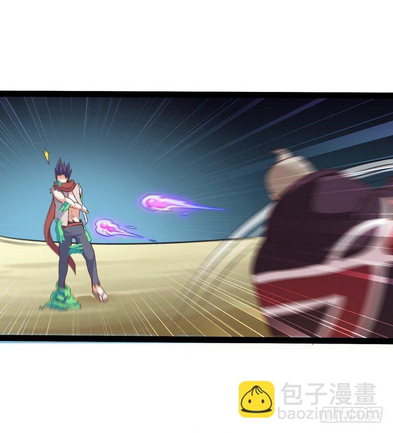 四十话