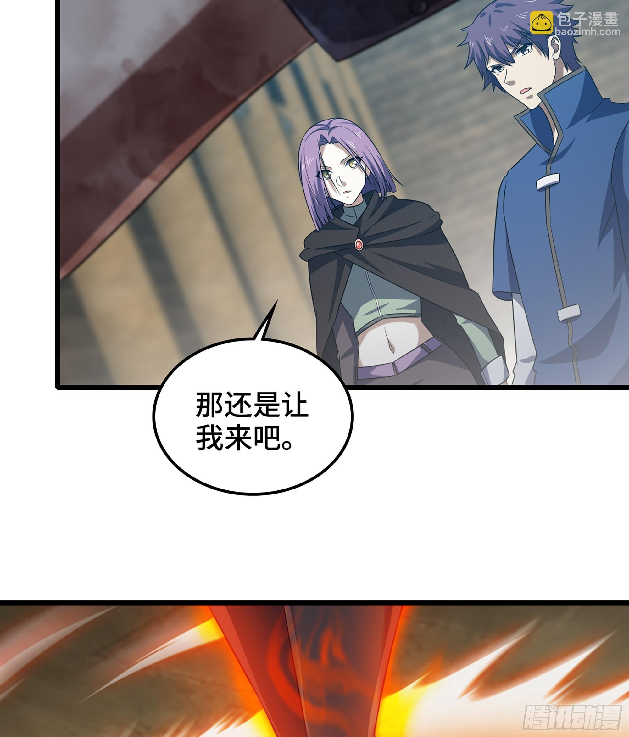 412- 出逃