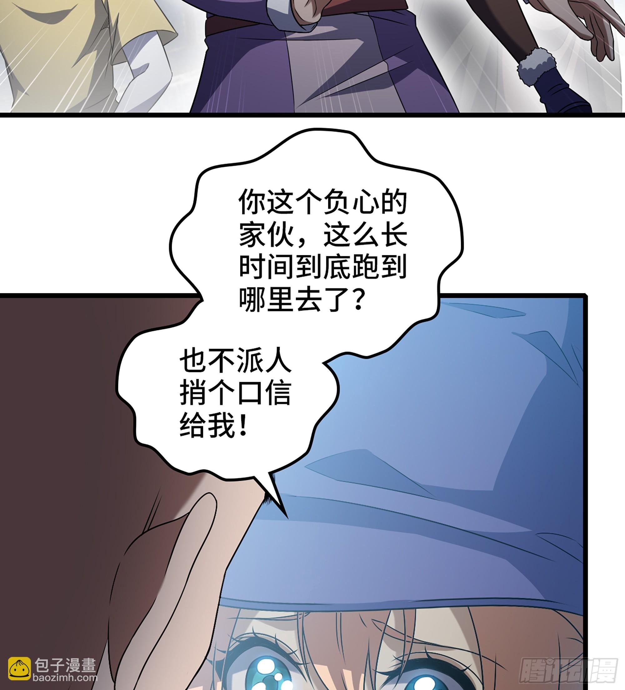416- 劫狱成功