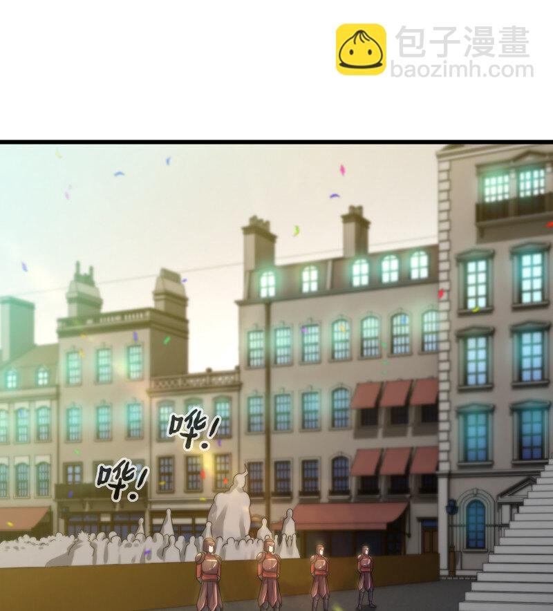 479 447- 休洛帝国万岁！