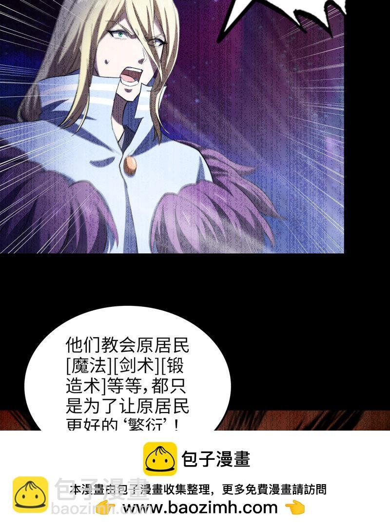 489 454- 寻找答案