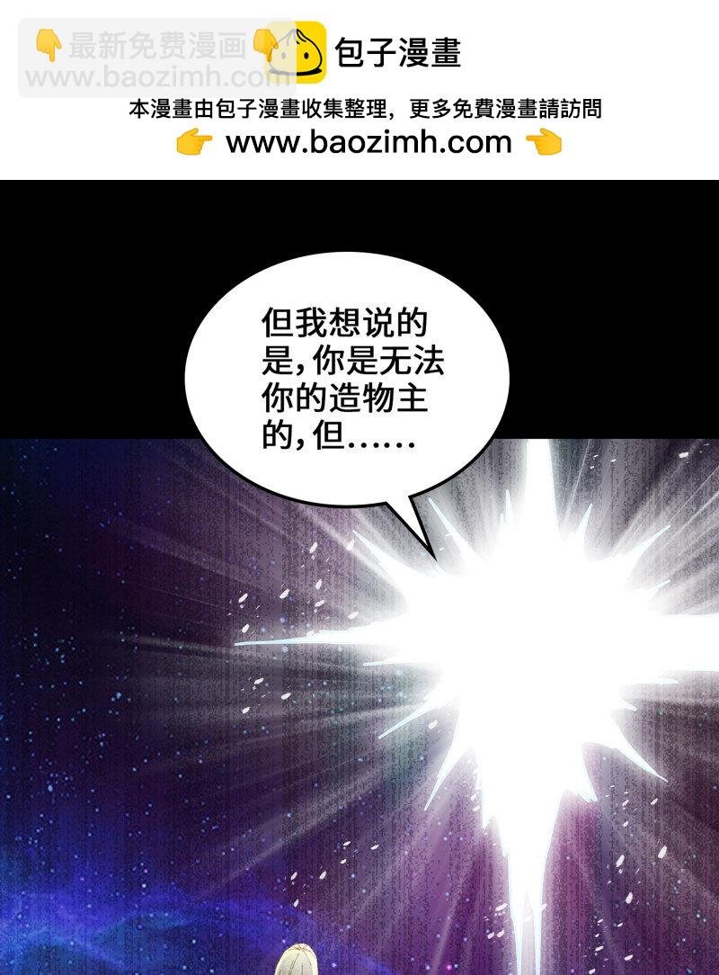 490 455- 使命