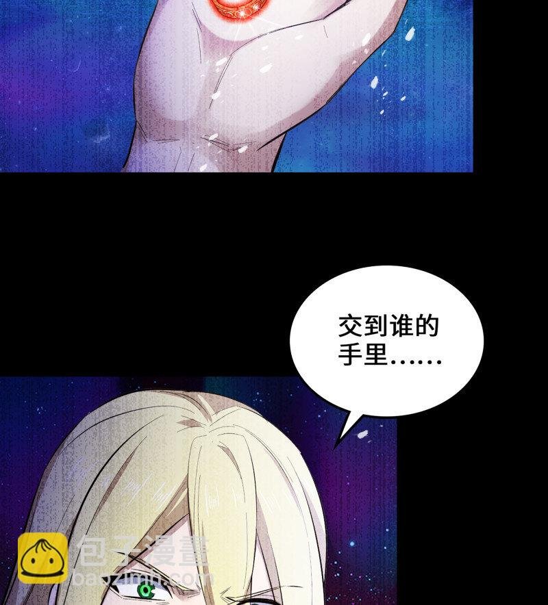 490 455- 使命