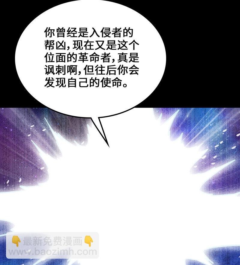 490 455- 使命