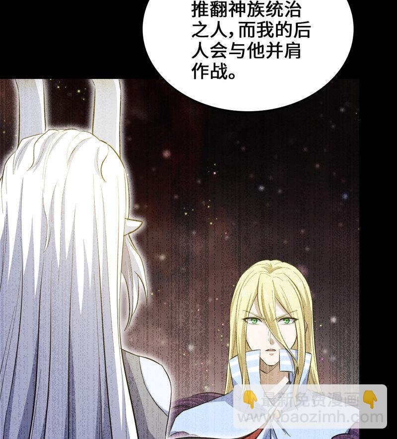 490 455- 使命
