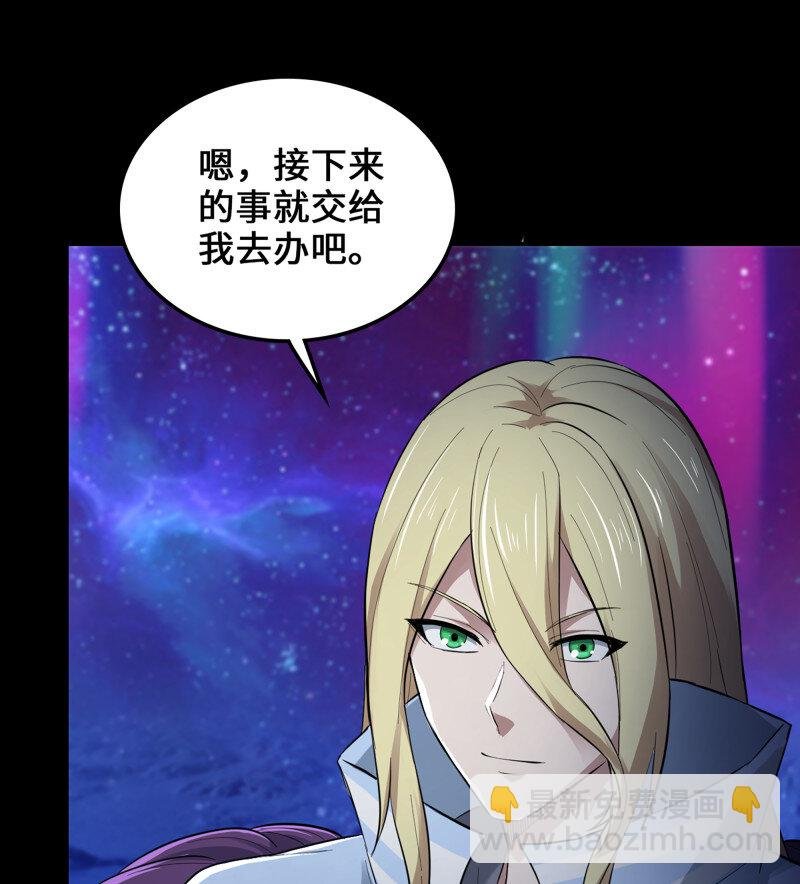 490 455- 使命