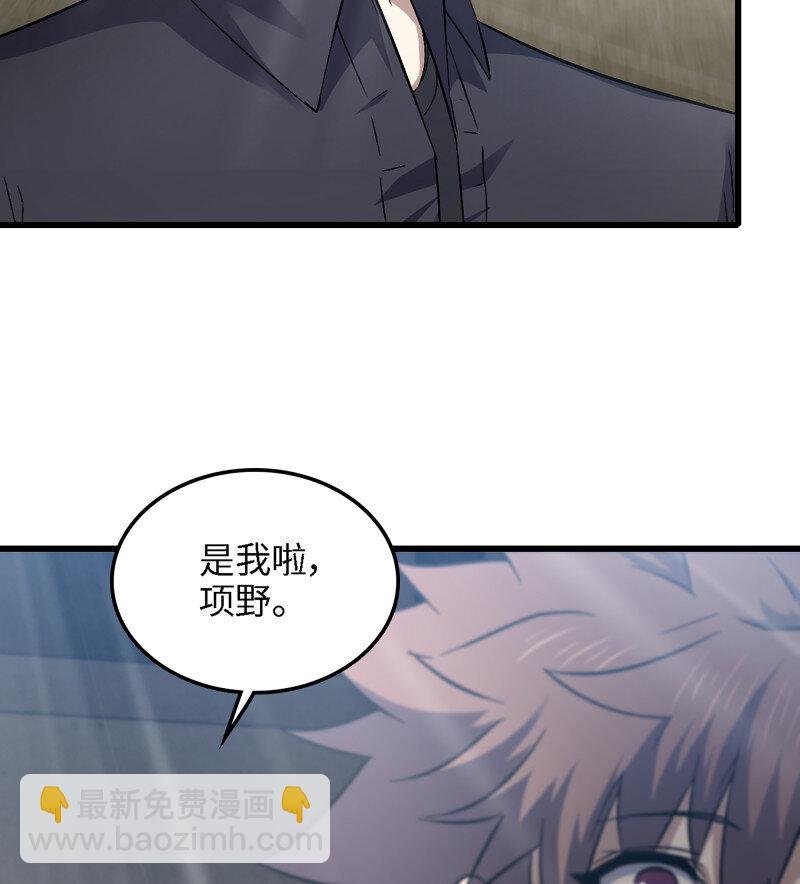 496 460- 新的开始
