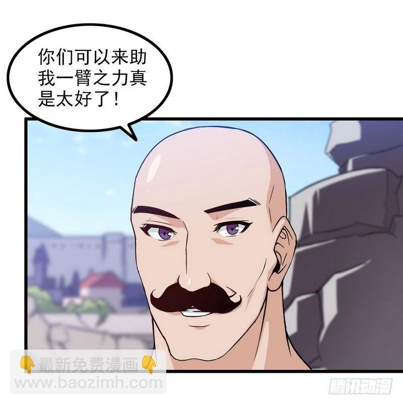 五十一