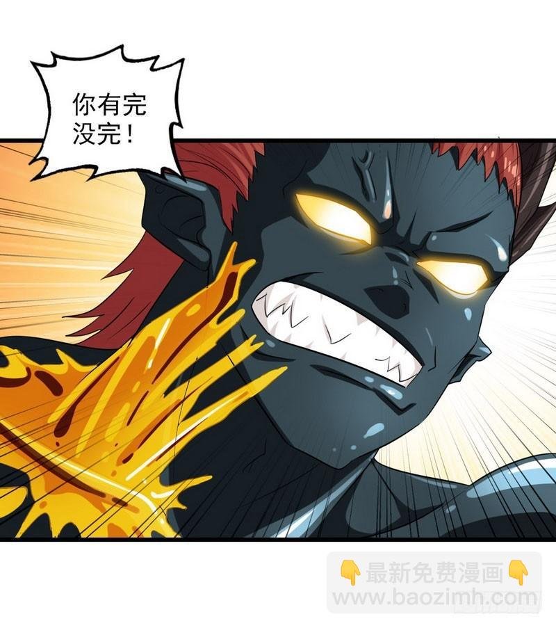 九十二