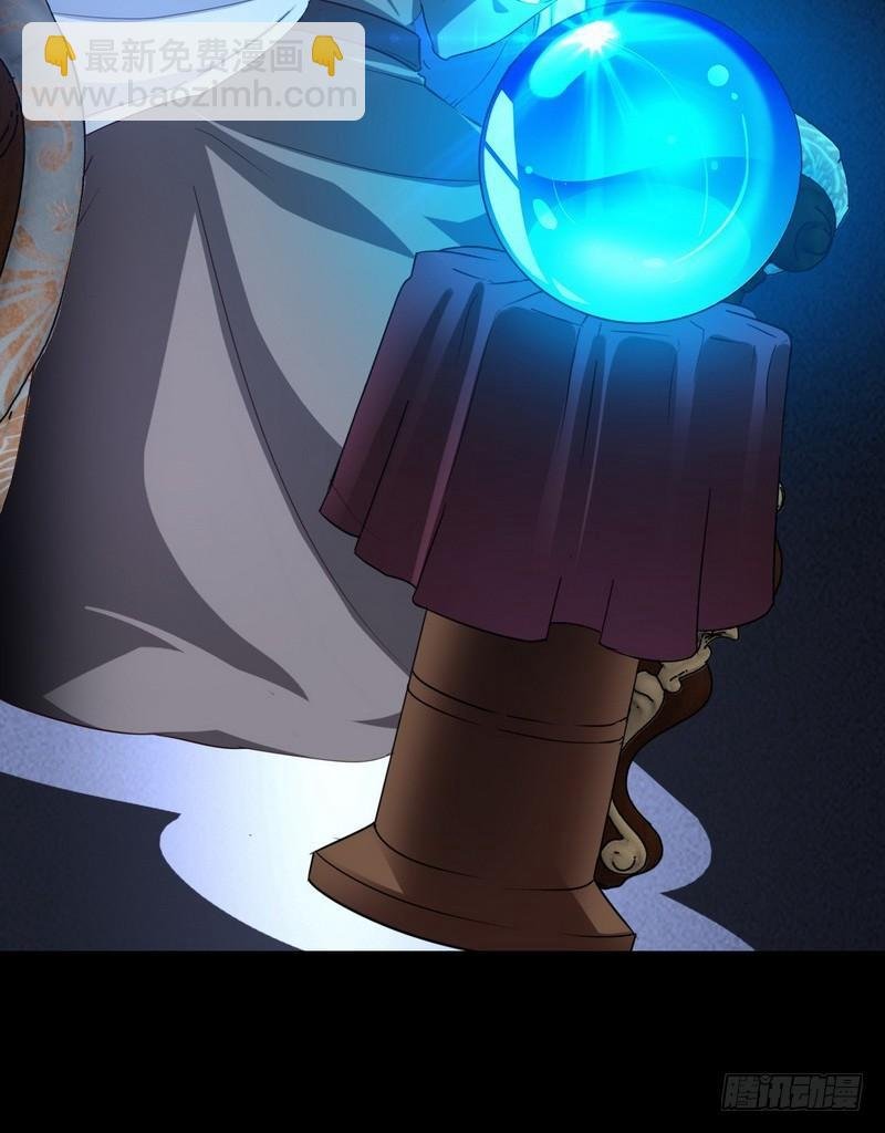 九十七