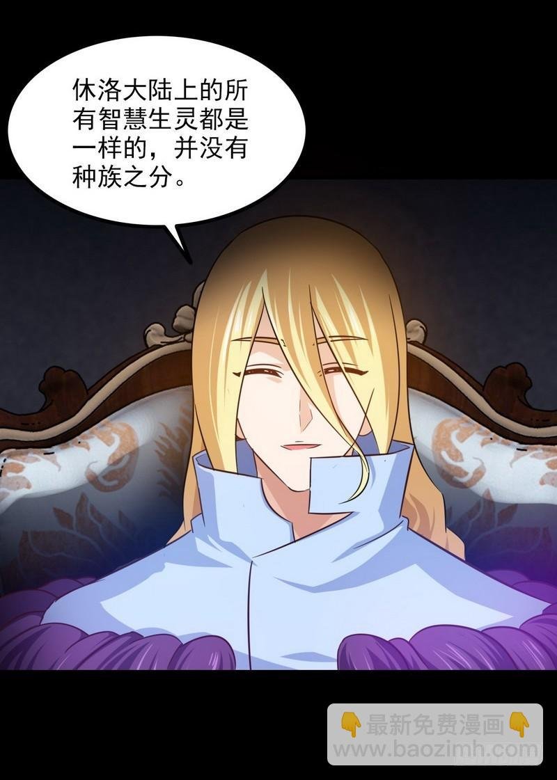九十七