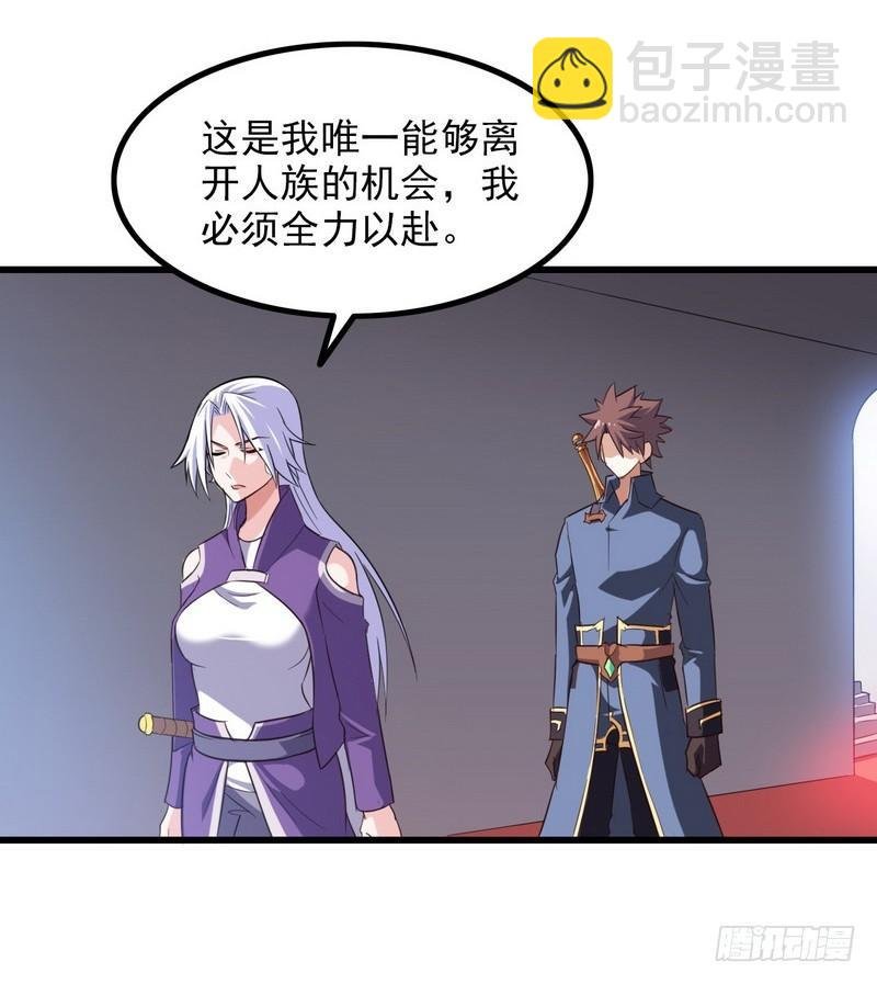 九十七