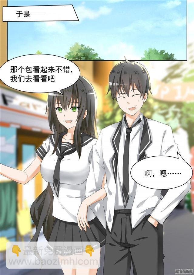 第100话 上学途中的逛街