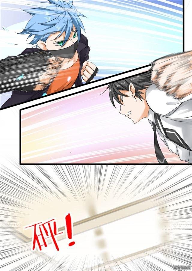 第102话 哥哥