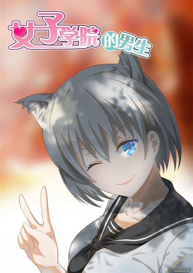 第109话 如何收场