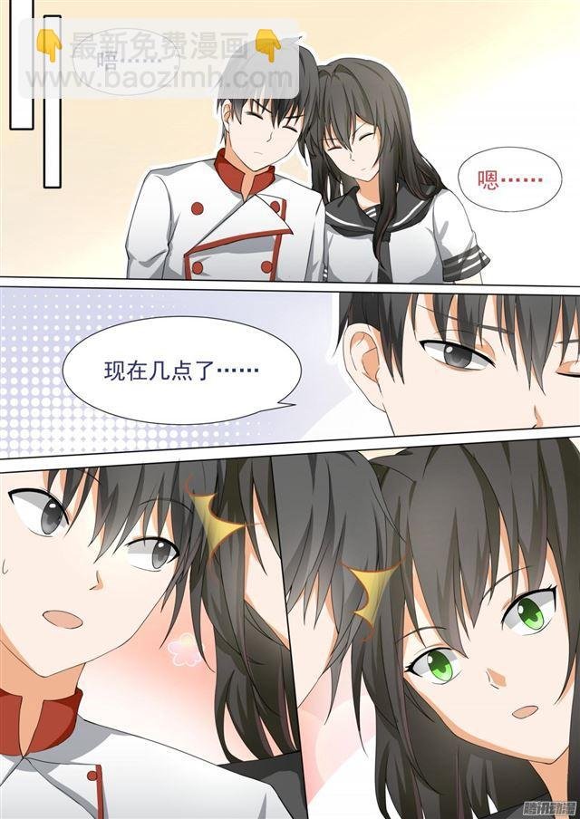 第109话 如何收场