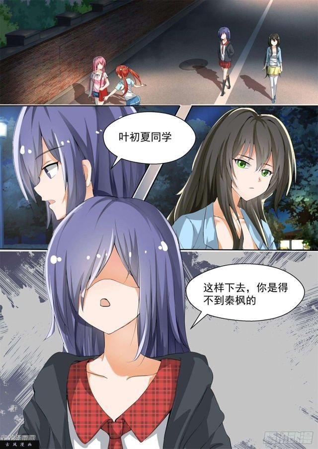 第131话 预言