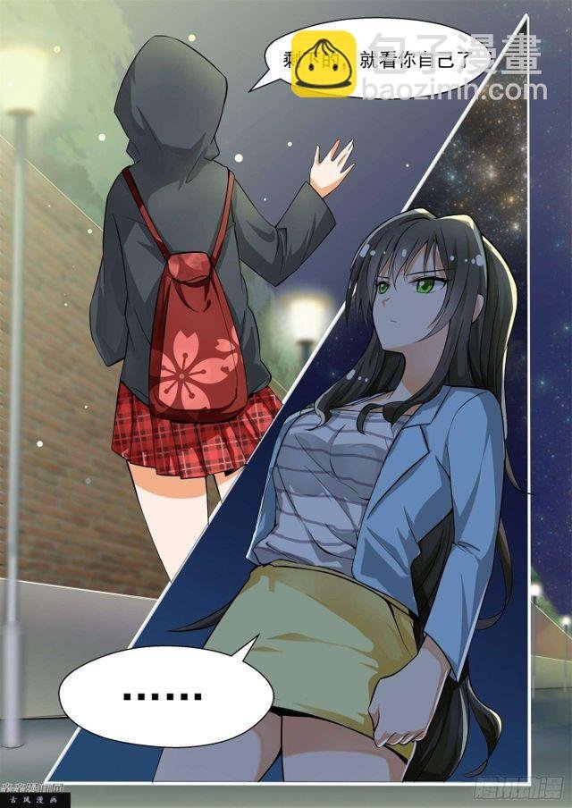 第131话 预言