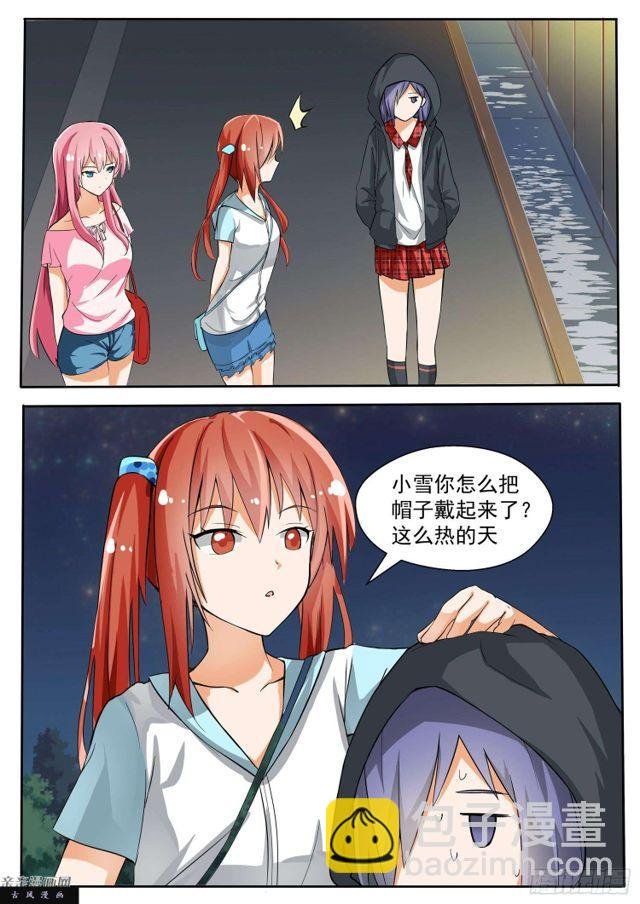 第131话 预言