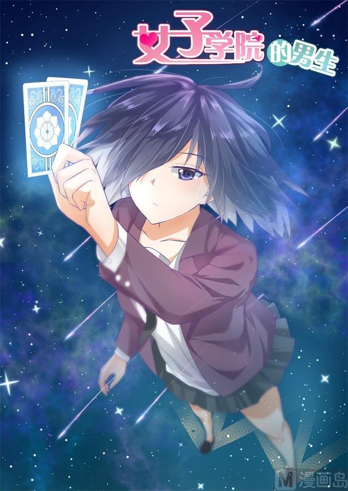第161话 其实没有