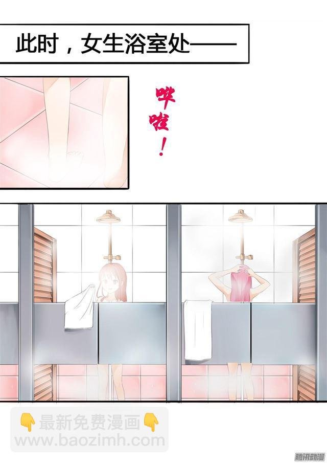 第17话 一波又起
