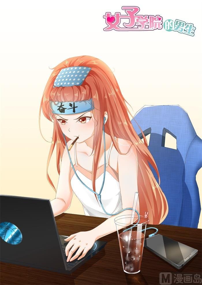 第169话 完美解法