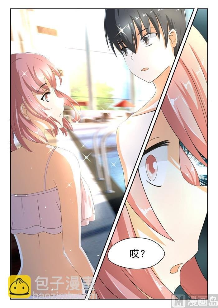 第185话 奇怪的派对