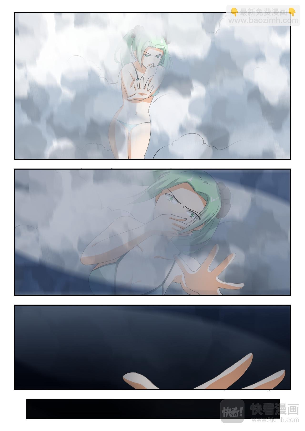 第186话 欣赏泳装美女？