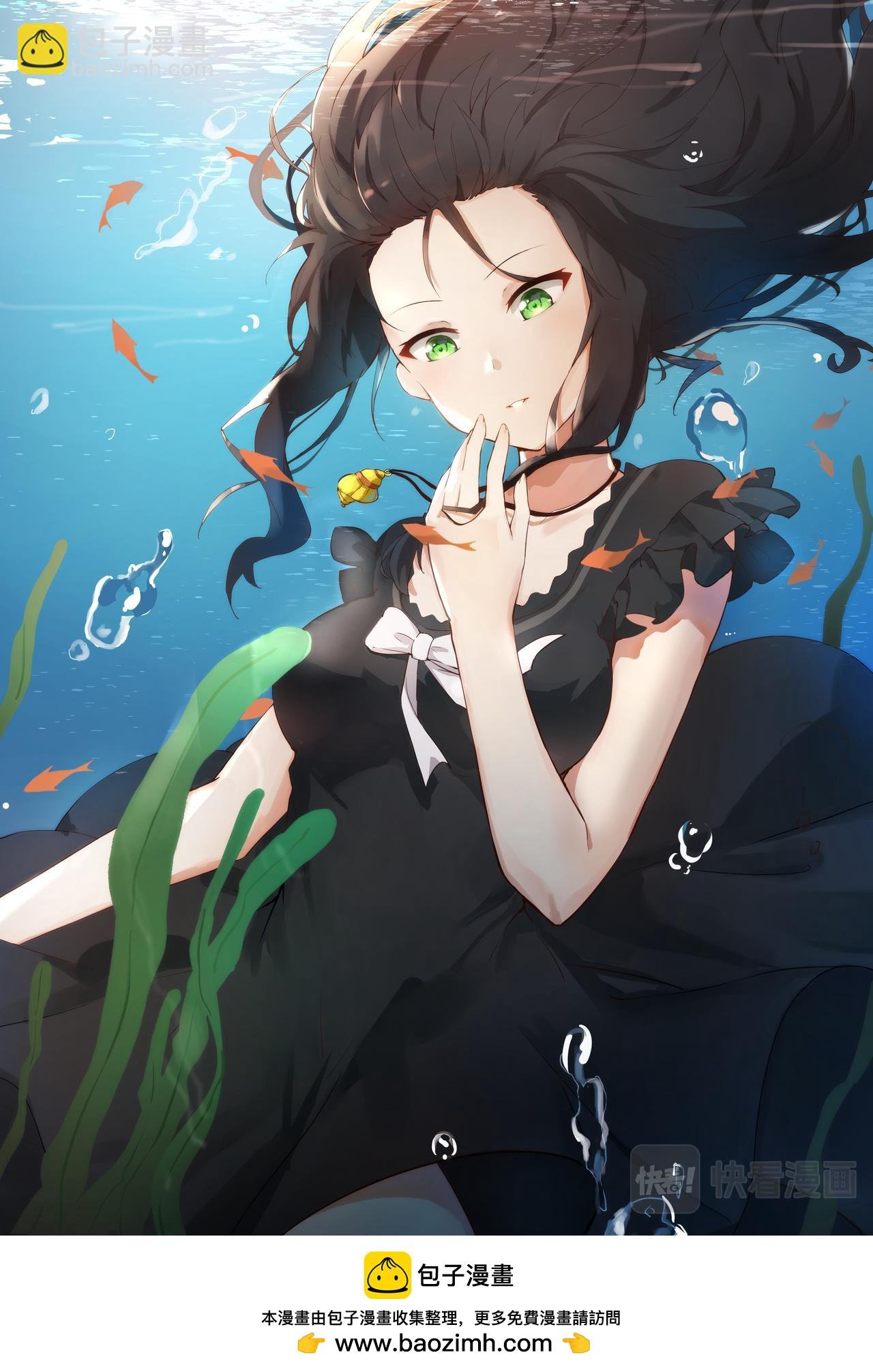 第20话 贺图