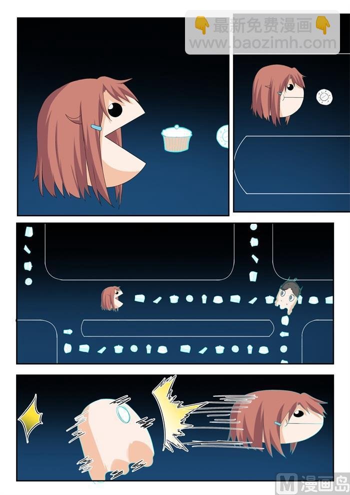 第207话 意外的见面