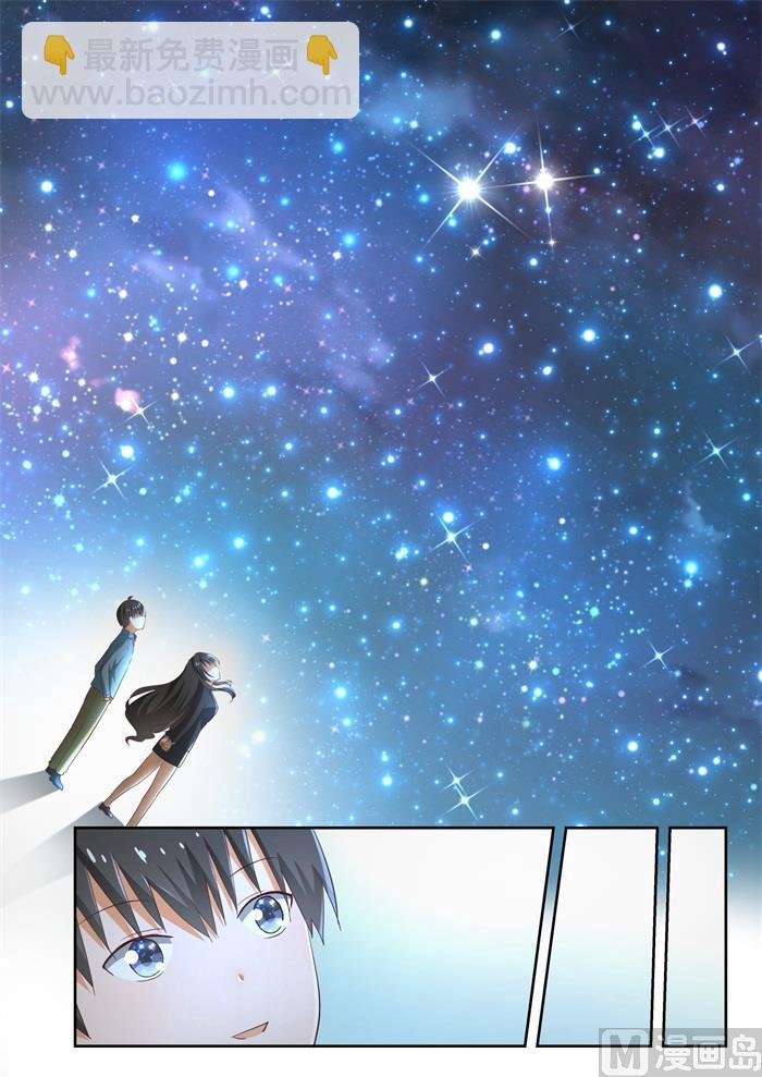 第213话 什么最重要