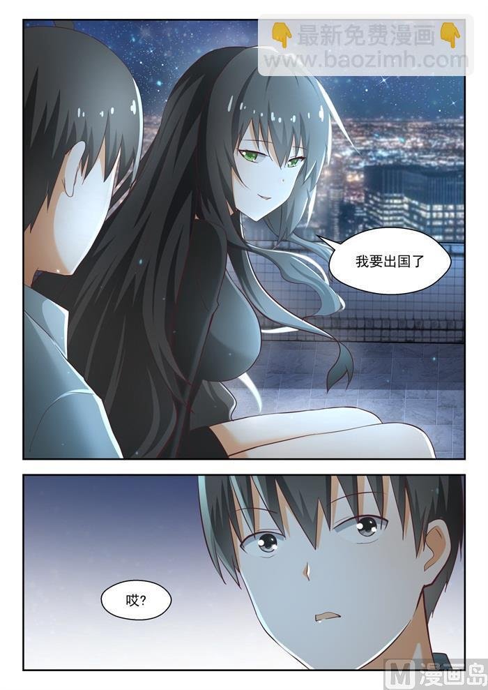 第213话 什么最重要